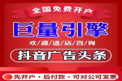 百度竞价包年推广的五大行业经典案例